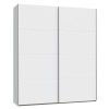 Garderobna omara FITTIO 200 (bela, 200x61x235) Garderobna omara FITTIO 200 (bela, 200x61x235)