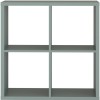 Poličnik MAURO 221 (zelena, 73x33x73) Poličnik MAURO 221 (zelena, 73x33x73)