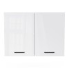 Kuhinjski element BIANCO 9 486970 (svetleč, bela + bela visok sijaj, 80x36x58) Kuhinjski element BIANCO 9 486970 (svetleč, bela + bela visok sijaj, 80x36x58)