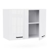 Kuhinjski element BIANCO 9 486970 (svetleč, bela + bela visok sijaj, 80x36x58) Kuhinjski element BIANCO 9 486970 (svetleč, bela + bela visok sijaj, 80x36x58)