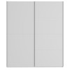 Garderobna omara FITTIO 200 (bela, 200x61x235) Garderobna omara FITTIO 200 (bela, 200x61x235)
