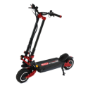 Električni skiroji