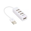 HAVIT USB 2.0 4 Port Hub H18 HAVIT USB 2.0 4 Port Hub H18