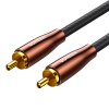 Ugreen Coaxialni S/PDIF kabel dolžine 3M - polybag Ugreen Coaxialni S/PDIF kabel dolžine 3M - polybag