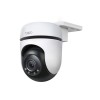 TP-LINK Tapo C510W 2k (2304×1296px) 360° Pan/Tilt zunanja Wi-Fi varnostna kamera TP-LINK Tapo C510W 2k (2304×1296px) 360° Pan/Tilt zunanja Wi-Fi varnostna kamera