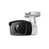 TP-LINK VIGI 4MP zunanja IR Bullet mrežna kamera (do 2560 × 1440 H.265+ 30fps) TP-LINK VIGI 4MP zunanja IR Bullet mrežna kamera (do 2560 × 1440 H.265+ 30fps)