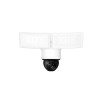 Anker Eufy Security Floodlight E340 kamera z reflektorjem Anker Eufy Security Floodlight E340 kamera z reflektorjem