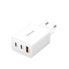 Intenso 65W GaN napajalnik s priključkom 2xUSB-C in 1xUSB-A W65ACC Intenso 65W GaN napajalnik s priključkom 2xUSB-C in 1xUSB-A W65ACC