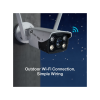 TP-LINK VIGI 4MP zunanja Full-Color Wi-Fi Bullet mrežna kamera (do 2560 × 1440 H.265+ 30fps) TP-LINK VIGI 4MP zunanja Full-Color Wi-Fi Bullet mrežna kamera (do 2560 × 1440 H.265+ 30fps)
