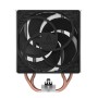 ARCTIC Freezer 36, hladilnik za desktop procesorje INTEL/AMD ARCTIC Freezer 36, hladilnik za desktop procesorje INTEL/AMD