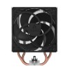 ARCTIC Freezer 36 CO, hladilnik za desktop procesorje INTEL/AMD ARCTIC Freezer 36 CO, hladilnik za desktop procesorje INTEL/AMD