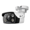 TP-LINK VIGI 5MP Full-Color Bullet mrežna kamera C350 2.8mm TP-LINK VIGI 5MP Full-Color Bullet mrežna kamera C350 2.8mm