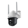 TP-LINK VIGI 4MP zunanja Full-Color 4G/LTE Pan Tilt mrežna kamera (do 2560X1440 H.265+ 30fps) TP-LINK VIGI 4MP zunanja Full-Color 4G/LTE Pan Tilt mrežna kamera (do 2560X1440 H.265+ 30fps)
