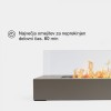VonHaus pravokotni namizni kamin na bioetanol VonHaus pravokotni namizni kamin na bioetanol
