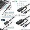Ugreen USB podaljšek z možnostjo napajanja, 5M Ugreen USB podaljšek z možnostjo napajanja, 5M