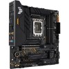 ASUS TUF GAMING B660M-PLUS WIFI, DDR5, SATA3, USB3.2Gen2x2, DP, WiFi, LGA1700 mATX ASUS TUF GAMING B660M-PLUS WIFI, DDR5, SATA3, USB3.2Gen2x2, DP, WiFi, LGA1700 mATX