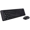 Logitech Cordless Desktop MK220 – Slo gravura Logitech Cordless Desktop MK220 – Slo gravura
