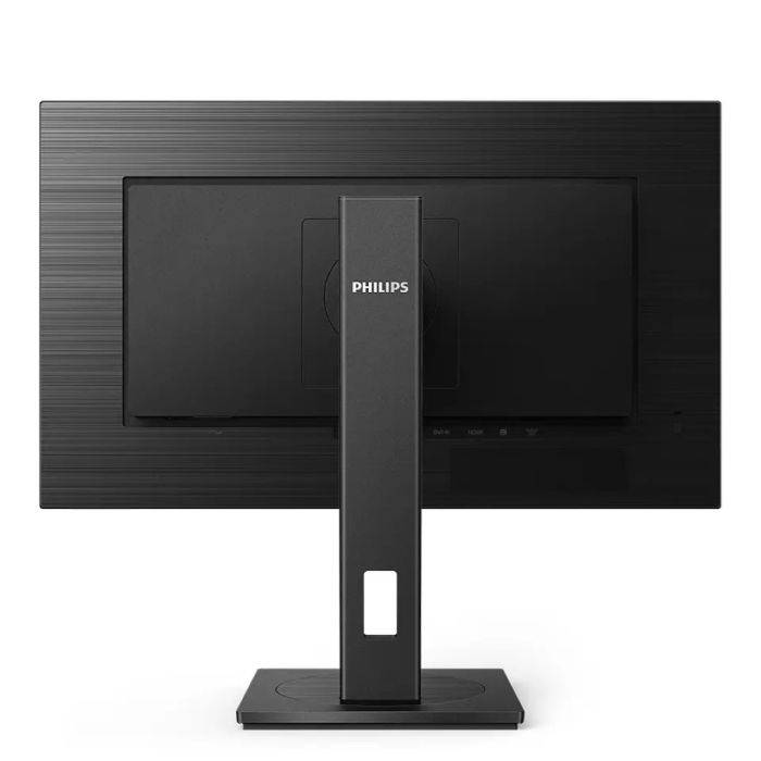 Philips 275S1AE 27 IPS QHD 75Hz monitor Philips 275S1AE 27 IPS QHD 75Hz monitor