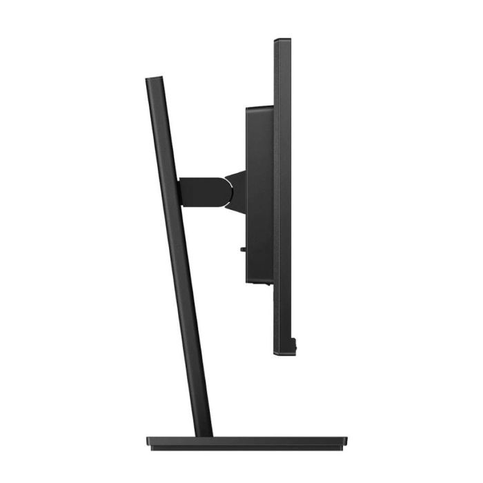 Philips 275S1AE 27 IPS QHD 75Hz monitor Philips 275S1AE 27 IPS QHD 75Hz monitor
