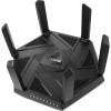 ASUS RT-AXE7800 Gaming Tri-Band WiFi 6E AX7800 brezžični usmerjevalnik, 802.11ax/ac/a/g/b/n, 574+480 ASUS RT-AXE7800 Gaming Tri-Band WiFi 6E AX7800 brezžični usmerjevalnik, 802.11ax/ac/a/g/b/n, 574+480
