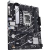 ASUS PRIME B760M-K D4, DDR4, SATA3, USB3.2Gen1, HDMI, PCIe 4.0, LGA1700 mATX ASUS PRIME B760M-K D4, DDR4, SATA3, USB3.2Gen1, HDMI, PCIe 4.0, LGA1700 mATX
