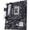 ASUS PRIME B760M-K D4, DDR4, SATA3, USB3.2Gen1, HDMI, PCIe 4.0, LGA1700 mATX ASUS PRIME B760M-K D4, DDR4, SATA3, USB3.2Gen1, HDMI, PCIe 4.0, LGA1700 mATX