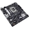 ASUS PRIME B760M-K D4, DDR4, SATA3, USB3.2Gen1, HDMI, PCIe 4.0, LGA1700 mATX ASUS PRIME B760M-K D4, DDR4, SATA3, USB3.2Gen1, HDMI, PCIe 4.0, LGA1700 mATX