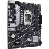 ASUS PRIME B760M-K D4, DDR4, SATA3, USB3.2Gen1, HDMI, PCIe 4.0, LGA1700 mATX ASUS PRIME B760M-K D4, DDR4, SATA3, USB3.2Gen1, HDMI, PCIe 4.0, LGA1700 mATX