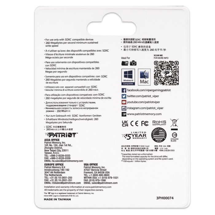 Patriot 64GB SDXC UHS-II Class10 SD kartica, 300/260 MB/s Patriot 64GB SDXC UHS-II Class10 SD kartica, 300/260 MB/s