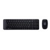 Logitech Cordless Desktop MK220 – Slo gravura Logitech Cordless Desktop MK220 – Slo gravura