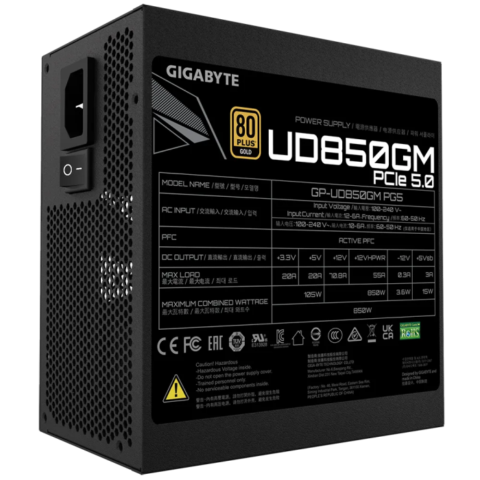 Gigabyte UD850GM PG5 GOLD modularni napajalnik Gigabyte UD850GM PG5 GOLD modularni napajalnik