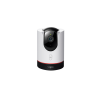 TP-LINK Tapo C225 2k QHD 2560 × 1440px WiFi AI Pan/Tilt varnostna kamera TP-LINK Tapo C225 2k QHD 2560 × 1440px WiFi AI Pan/Tilt varnostna kamera