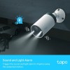 TP-LINK Tapo C420S2 2K QHD zunanja Wi-Fi varnostna kamera - set 2 kamer + Smart Hub TP-LINK Tapo C420S2 2K QHD zunanja Wi-Fi varnostna kamera - set 2 kamer + Smart Hub