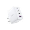 Ugreen USB-A in 3x USB-C 100W GaN hitri polnilec - box Bel Ugreen USB-A in 3x USB-C 100W GaN hitri polnilec - box Bel