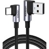 Ugreen USB v USB C 90-stopinjski kabel za hitro polnjenje 2M Ugreen USB v USB C 90-stopinjski kabel za hitro polnjenje 2M