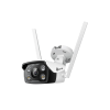 TP-LINK VIGI 4MP zunanja Full-Color Wi-Fi Bullet mrežna kamera (do 2560 × 1440 H.265+ 30fps) TP-LINK VIGI 4MP zunanja Full-Color Wi-Fi Bullet mrežna kamera (do 2560 × 1440 H.265+ 30fps)
