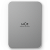 Zunanji disk 2TB Mobile Drive Secure Zunanji disk 2TB Mobile Drive Secure