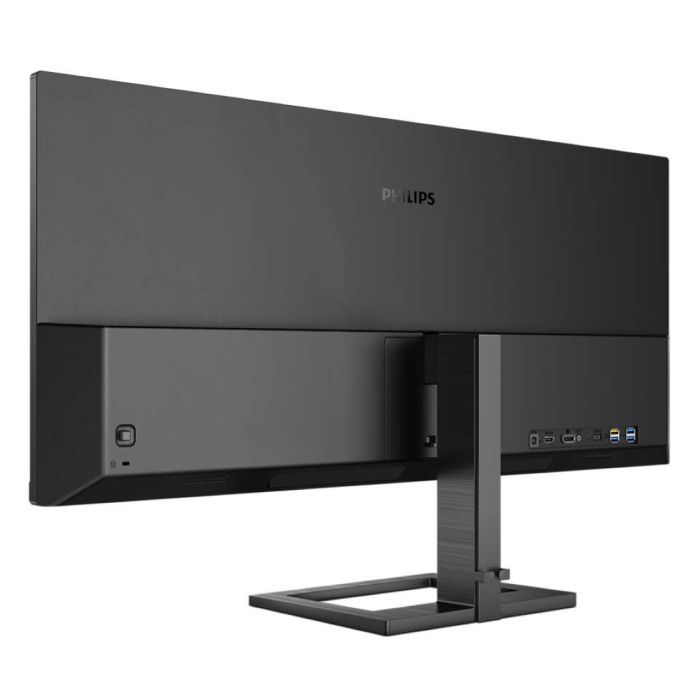 Philips 346E2LAE 34 VA WQHD 100Hz monitor Philips 346E2LAE 34 VA WQHD 100Hz monitor