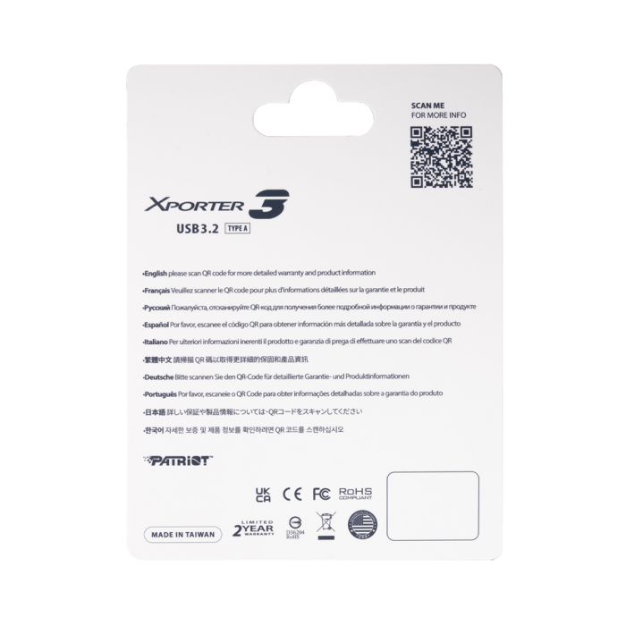 Patriot 256GB 80MB/s Xporter 3 USB 3.2 Gen 1 spominski ključek Patriot 256GB 80MB/s Xporter 3 USB 3.2 Gen 1 spominski ključek