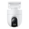 Xiaomi CW400 zunanja varnostna kamera Xiaomi CW400 zunanja varnostna kamera
