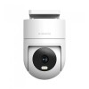 Xiaomi CW300 zunanja varnostna kamera Xiaomi CW300 zunanja varnostna kamera