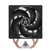ARCTIC Freezer 36, hladilnik za desktop procesorje INTEL/AMD ARCTIC Freezer 36, hladilnik za desktop procesorje INTEL/AMD