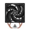 ARCTIC Freezer 36 CO, hladilnik za desktop procesorje INTEL/AMD ARCTIC Freezer 36 CO, hladilnik za desktop procesorje INTEL/AMD