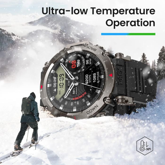 Amazfit T-REX Ultra pametna ura, bež Amazfit T-REX Ultra pametna ura, bež
