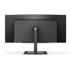 Philips 346E2CUAE 34 VA WQHD 100Hz USB-C PD monitor Philips 346E2CUAE 34 VA WQHD 100Hz USB-C PD monitor