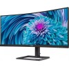 Philips 346E2CUAE 34 VA WQHD 100Hz USB-C PD monitor Philips 346E2CUAE 34 VA WQHD 100Hz USB-C PD monitor