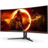 AOC Agon CU34G2XE 34 VA WQHD 144Hz monitor AOC Agon CU34G2XE 34 VA WQHD 144Hz monitor