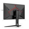 AOC Agon AG275QZN 27 VA QHD 240Hz monitor AOC Agon AG275QZN 27 VA QHD 240Hz monitor