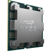 AMD Ryzen 5 7600X procesor AM5 AMD Ryzen 5 7600X procesor AM5