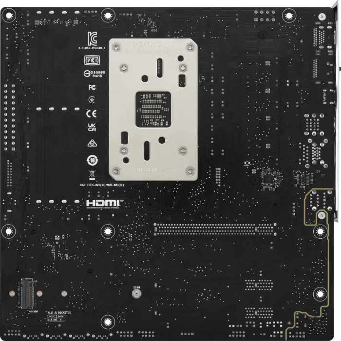 ASUS PRIME B840M-A-CSM, DDR5, SATA3, USB3.2Gen2, DP, 2.5GbE, AM5 mATX ASUS PRIME B840M-A-CSM, DDR5, SATA3, USB3.2Gen2, DP, 2.5GbE, AM5 mATX